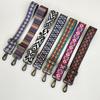 New Ethnic Style Series Women's Bag Shoulder Strap Accessories Adjustable Wide Shoulder Strap Color Bag Versatile Webbing