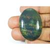 71Cts. Natural Affrican Bloodstone Oval Cabochon Loose Gemstone 29X41X07 MM SK-1830