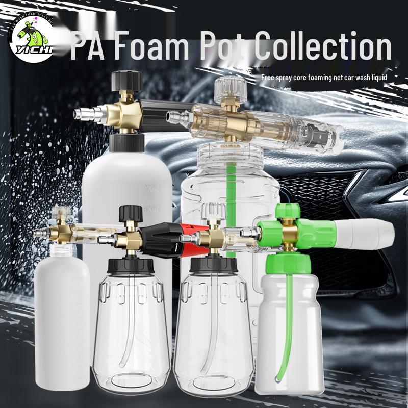 High-Pressure Car Wash Foam Spray Pot - Detachable & Replaceable Water Gun Core