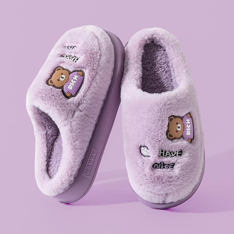 Cartoon bear cotton slippers winter velvet warm indoor thick bottom home warm non-slip cotton mop