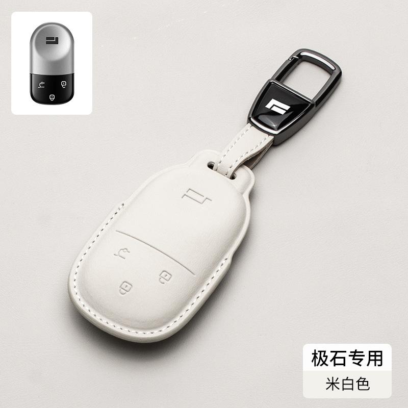 For BAIC JISHI Polestones 01 Rox 2024 2025 2026 Car Leather Key Fob Cover Remote Case Cover Car Keychain Holder Bag Accessories