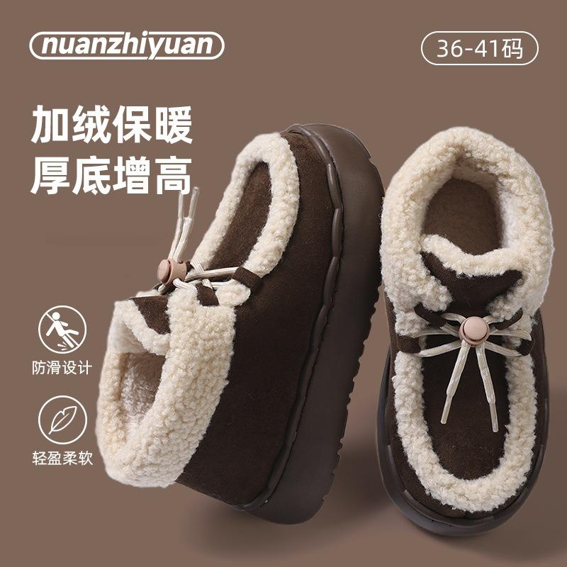 Warm edge snow boots women's winter retro versatile platform non-slip new outer wear lace-up cotton shoes all-inclusive heel