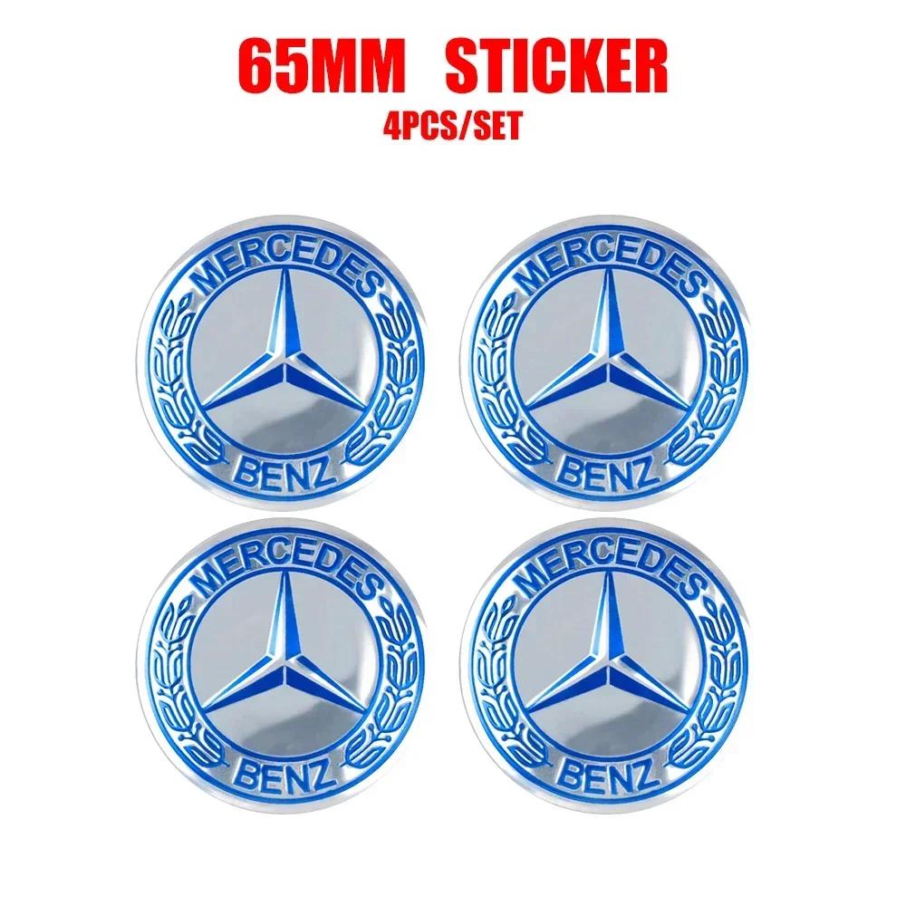 4pcs 56/60/65MM Car Wheel Center Hub Caps Sticker Decor For Mercedes Benz AMG A B C D M S R G Class GLA GLB W124 W176 W204 W212 CQ1 F59
