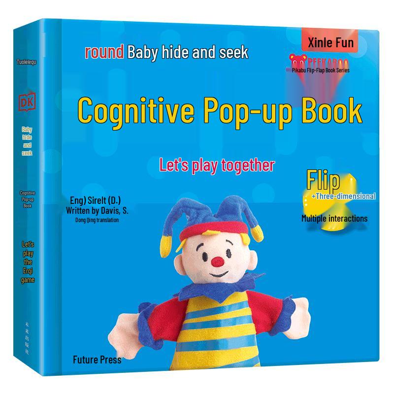 DK Baby Peek-a-Boo Interactive Pop-up Book