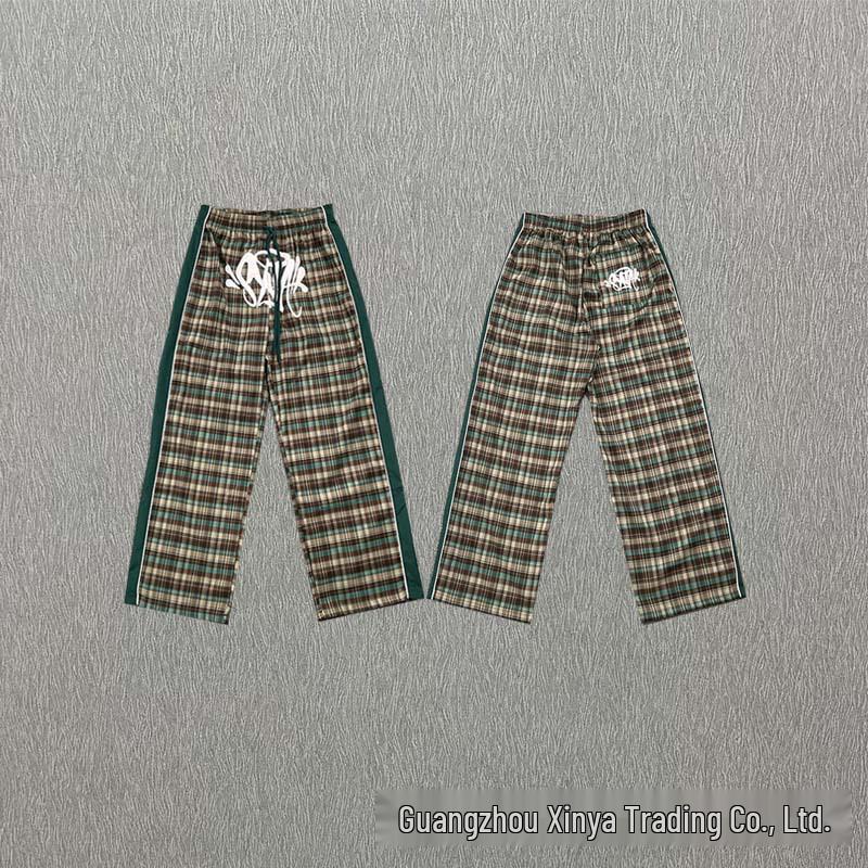 Embroidered Color Block Hooded Cardigan & Versatile Casual Long Pants Set