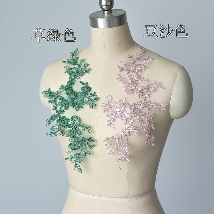 Multi-Color Embroidered Lace Accessories, Wedding Dress Decoration Pair Of Flowers, Handmade Diy Material Clothing Decoration Sticker Flowers