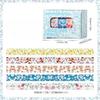 Chunxin Flower Language Boxed Japanese Paper Tape 5*1cm Wide Flowers and Leaves Dividing Line Hand Account Pastoral Flower Tape