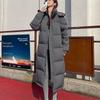 Down Jacket Women's Super Long New Winter Thickened Loose and Thin College Style Couple Down Jacket