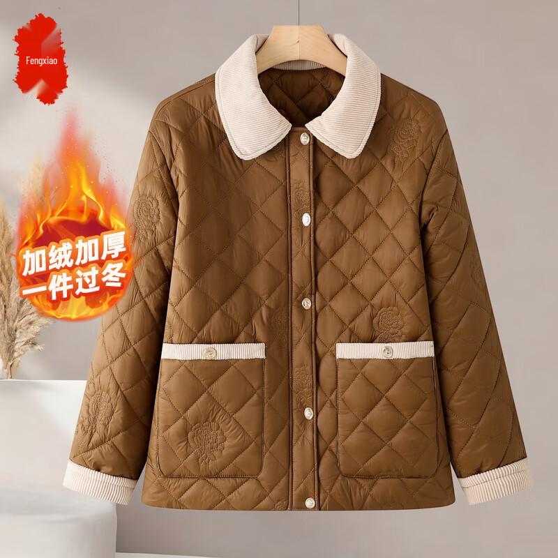 Women's Mid-Aged Winter Short Padded Jacket