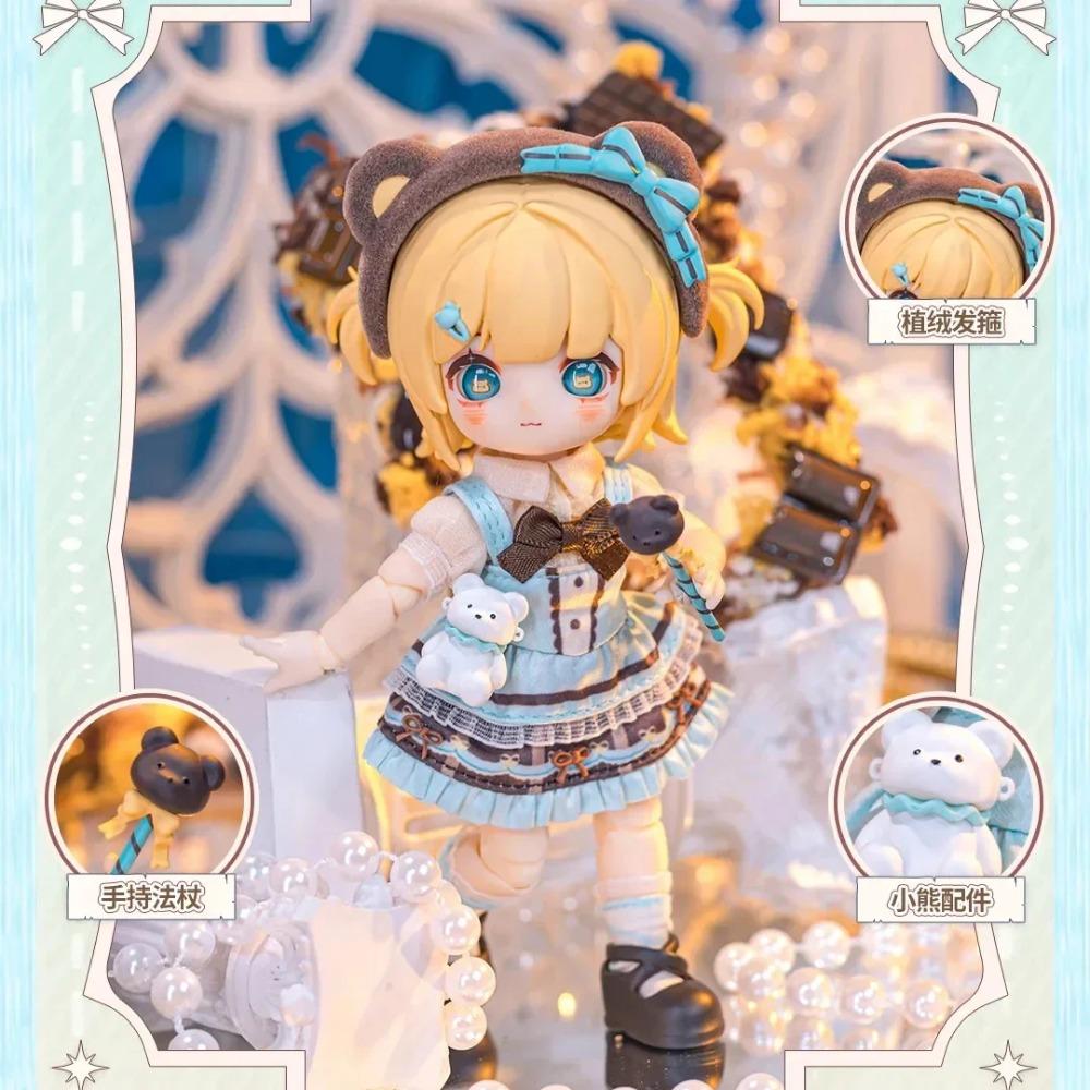 Nagi V5 Mirage Record Series 1/12 BJD Blind Box Mystery Box Toys Cute Action Anime Figure Kawaii Model Gift