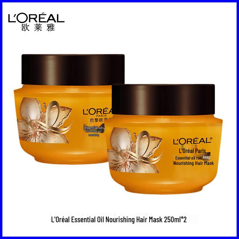 L Oréal Oil Nourish Hair Mask Duo