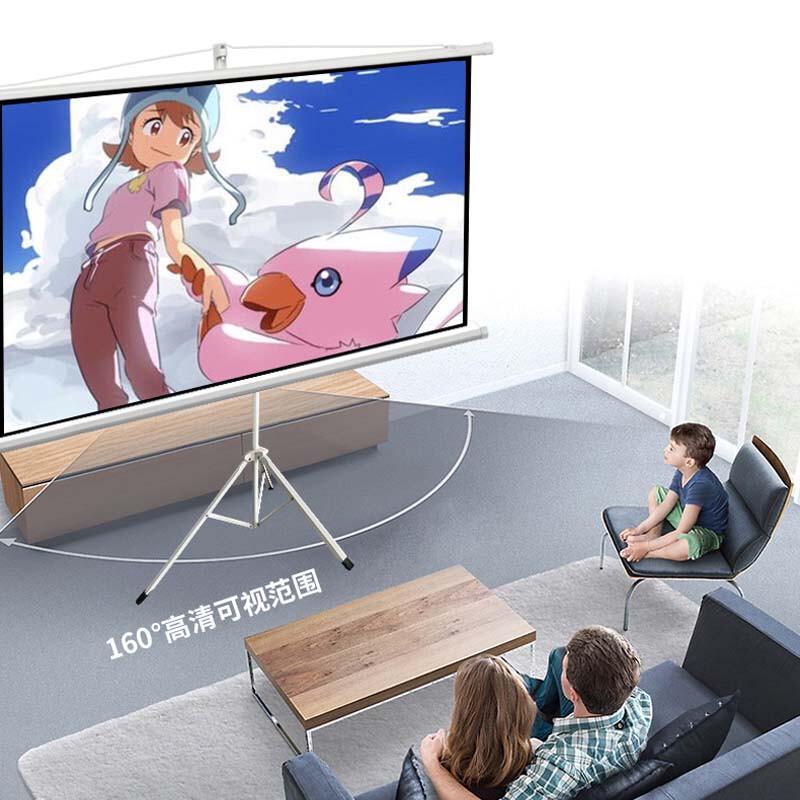 Jingmi 100-inch 16:9 HD Projector Screen with Stand