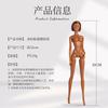 New 32Cm Supermodel Doll Toy 1/6 Dress Up Doll Short Hair Black Skin 12 Joint Movable Body + Head Diy Toy Girl Birthday Gifts