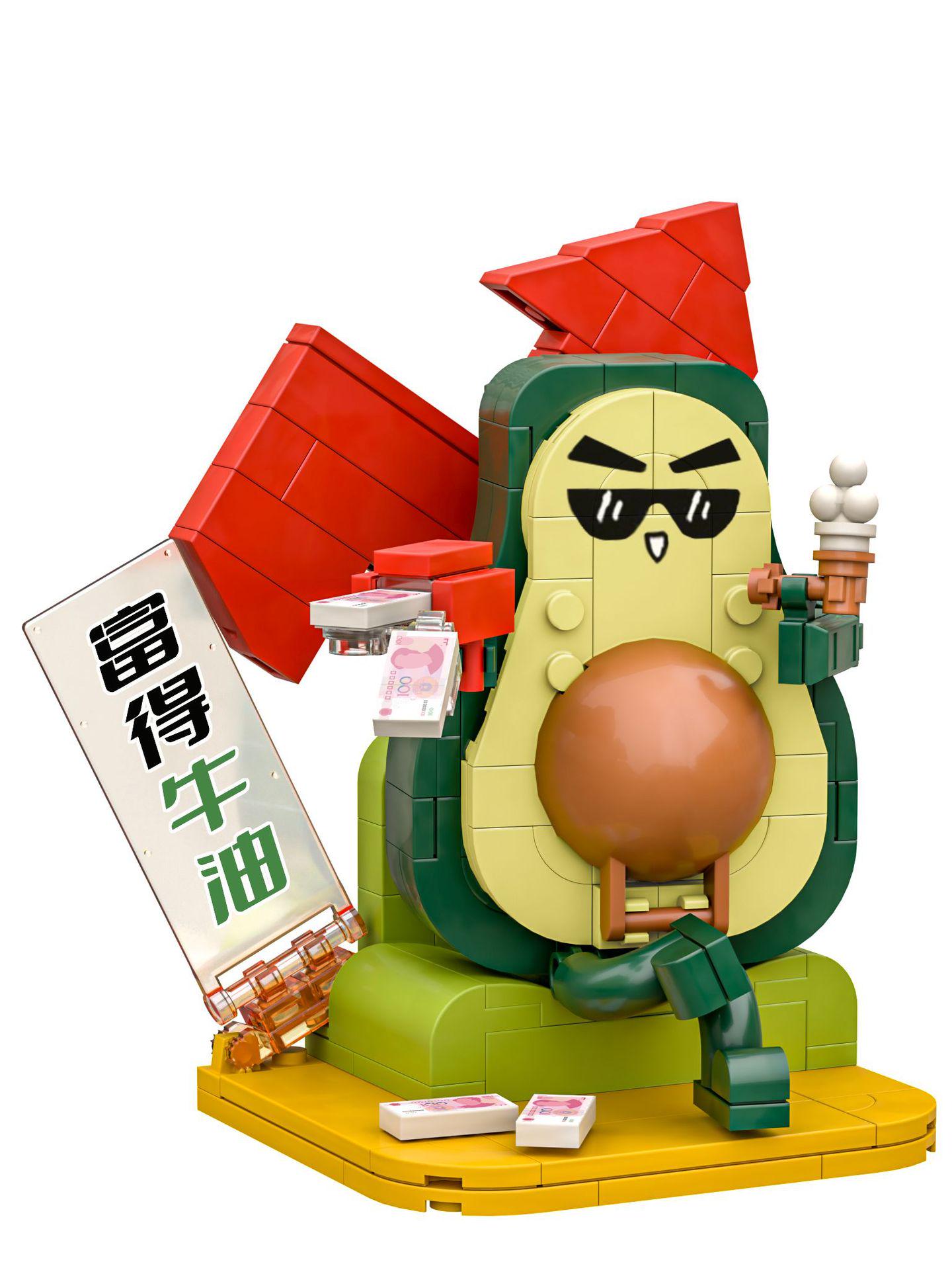 

Zhencai Wave Rider Оранжевый Ветер Милая Декомпрессионная Игрушка - Забавные Фруктовые Строительные Блоки Подарок для Детей