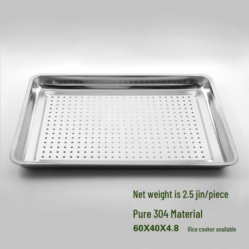 Stainless Steel Rectangular Food Tray