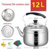 Stainless Steel Large-Capacity Whistling Kettle for Gas Stove - Electric Teapot & Water Boiler for Home 