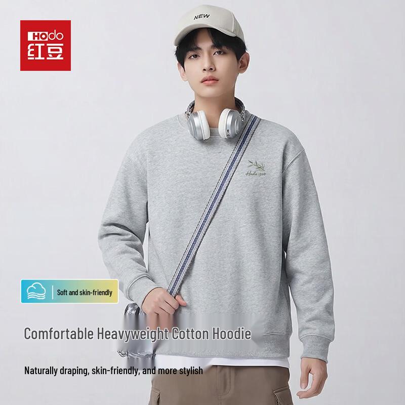 Hodo Men's Micro-Elastic Campus Style Round Neck Sweatshirt