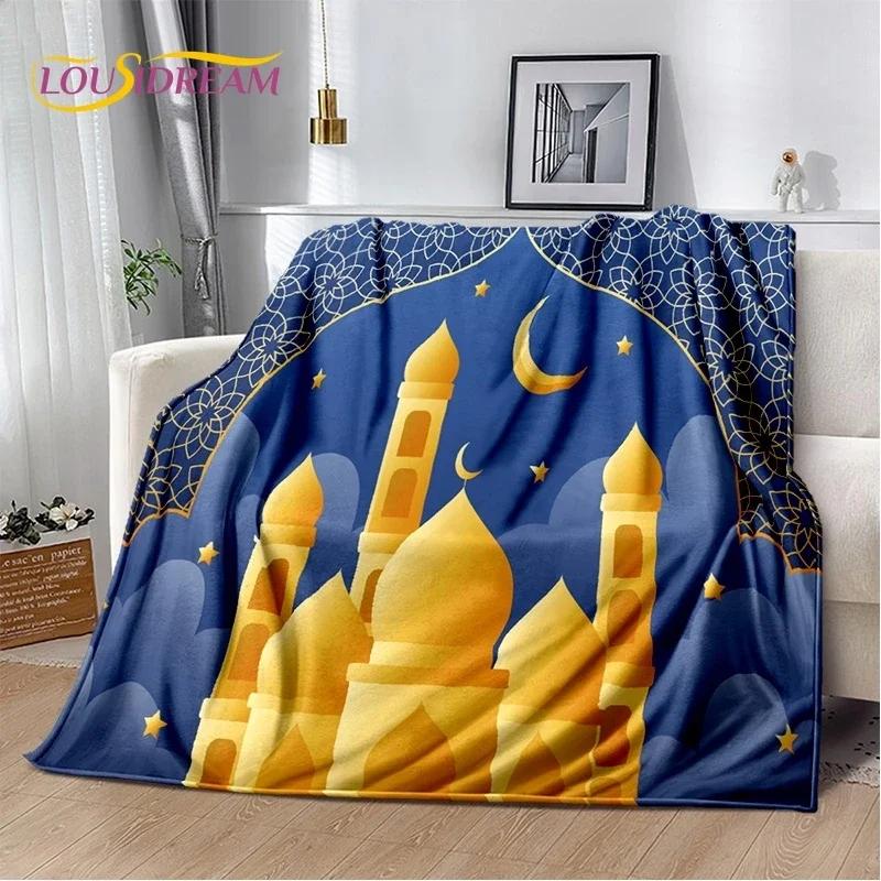 Muslim Islam Prayer Kneeling Poly Mats Mandala Soft Flannel Blanket for Beds Bedroom Sofa Picnic,Throw Blanket for Outdoors Gift