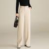 Women's High-Waisted Acetate Wool Blend Thickened Straight Leg Trousers