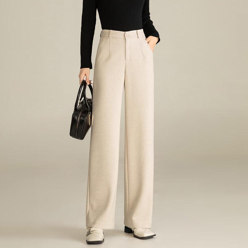 Women's High-Waisted Acetate Wool Blend Thickened Straight Leg Trousers