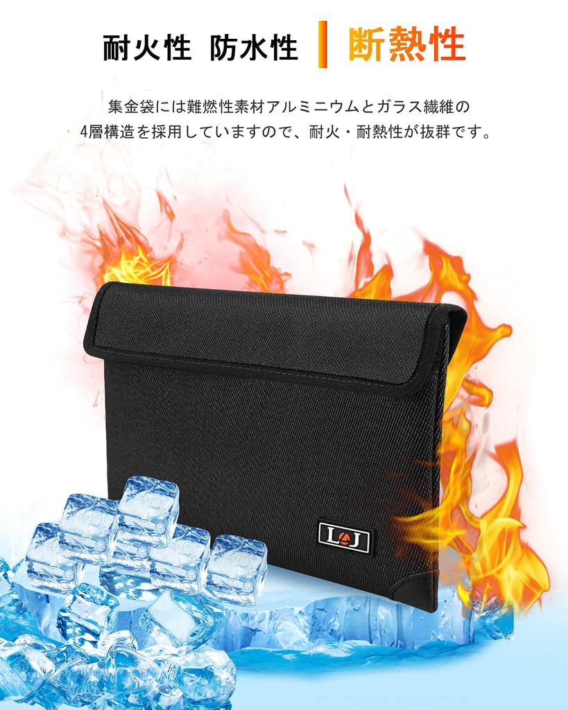 Fireproof Safe Document Storage Large for Home Storage Bag, Case, Fireproof, Explosion-Proof, Waterproof, Heat-Resistant (2093°C), Capacity, (Black)