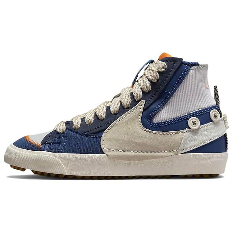 

Новые Nike Blazer Mid Jumbo Voodoo Серый Туман Фантом DQ5080-001 41