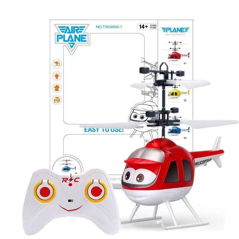 Little Cute Cartoon Induction Flying Vehicle Levitation Gesture Induction Airplane Helicopter Children's Toy YK07 Stylish Appearance