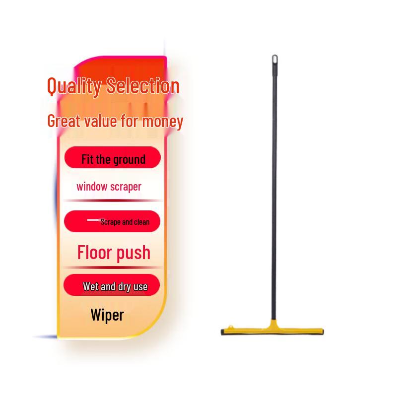 Langxi Sponge Floor and Glass Squeegee 45cm