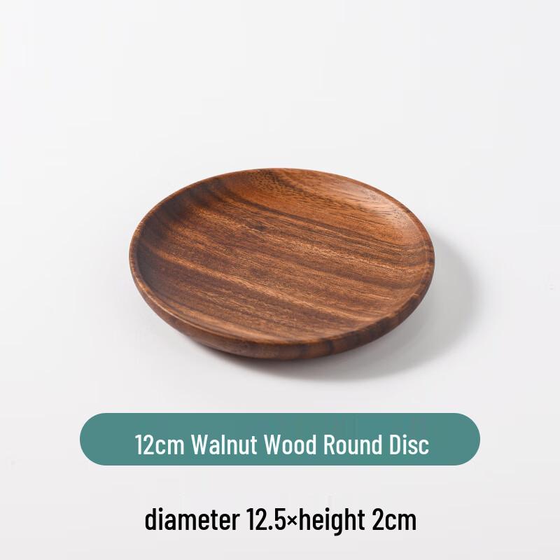 Acacia Wood Round Serving Tray