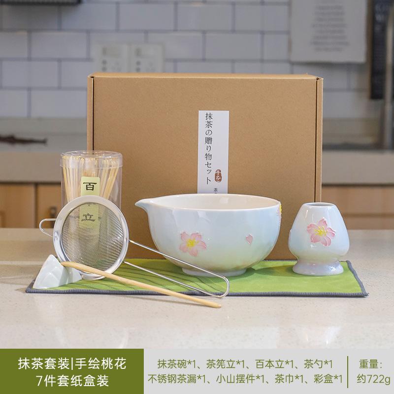 Traditional Bamboo Ceramic Japanese Matcha Tea Set Ceramic Bowl Bamboo Matcha Whisk and Tea Scoop Tea-making Tools Accessories