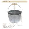 Matsunoya Japanese-made tin bucket (large)