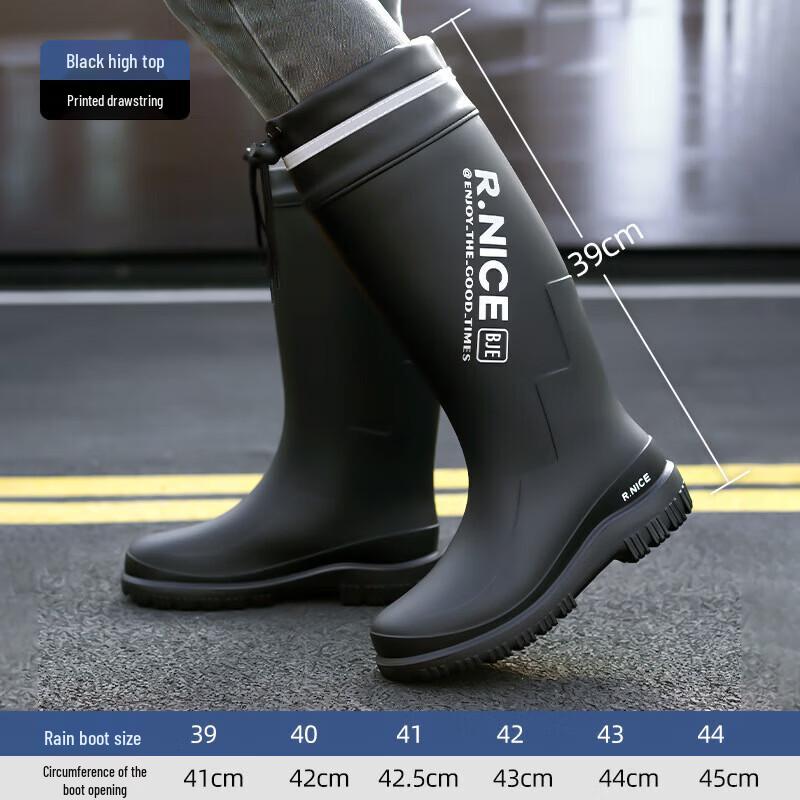 Kuaichi Men s High-Top Drawstring Anti-Slip Rain Boots 39