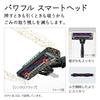 Stick Vacuum Cleaner [Cyclone/Cordless] Beige Hitachi PV-BL30L-C