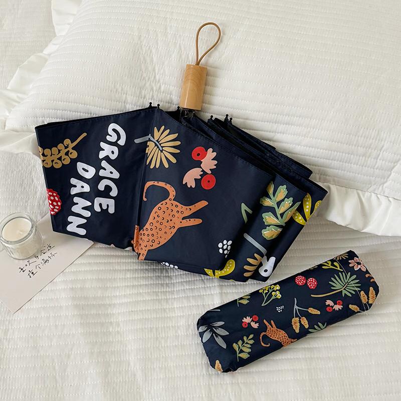 Ka De Nuo Compact Portable UV Protection Capsule Umbrella