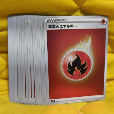 Of Cards SS Design S8b Mirror Fire Energy Basic Fire Energy [Set 30] Pokémon