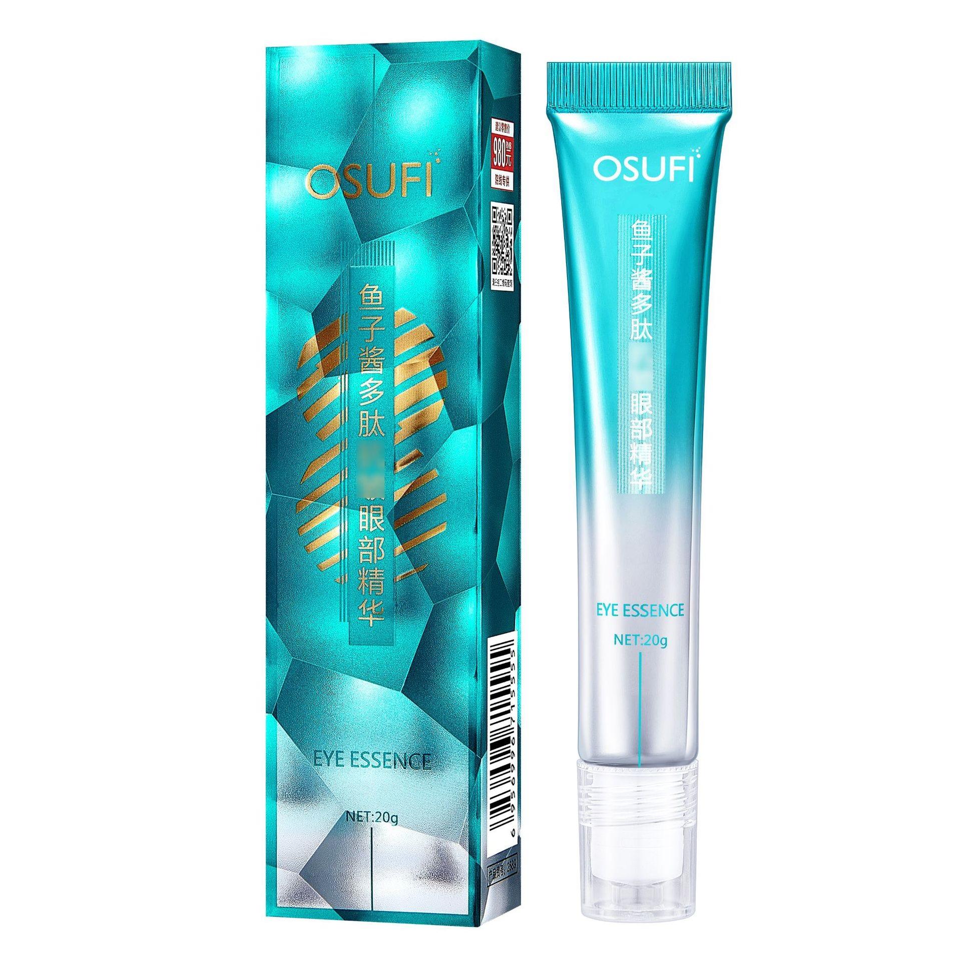 

1 шт. крем для глаз против морщин, исчезает тонкие линии, против темных кругов, сыворотка для глаз, удаляет мешки под глазами, отечность, против старения, упругость, уход за глазами XYZ