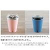 CB Japan Tumbler Blue 460ml M Size Convenience Store Coffee Cup Stainless Steel Vacuum Insulation GOMUG