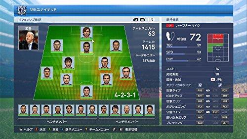 World Soccer Winning Eleven 2015 (Early Purchase Bonus: Includes a code to acquire Keisuke Honda in the new myClub mode)