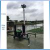 SFW6130 9-Meter Mobile Emergency Lighting Tower
