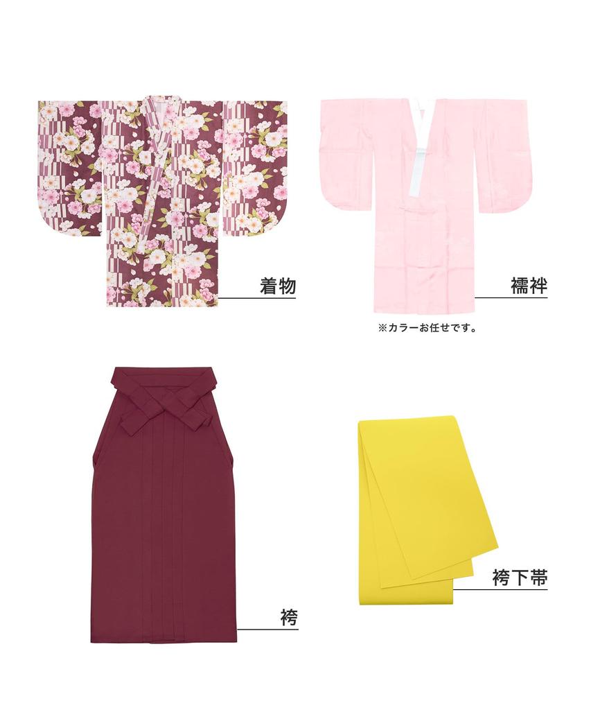 Hakama Set for Graduation Elementary School Elementary School Graduation Hakama Gorgeous Junior Gorgeous Red Cherry Hakama String Size [KYOETSU]