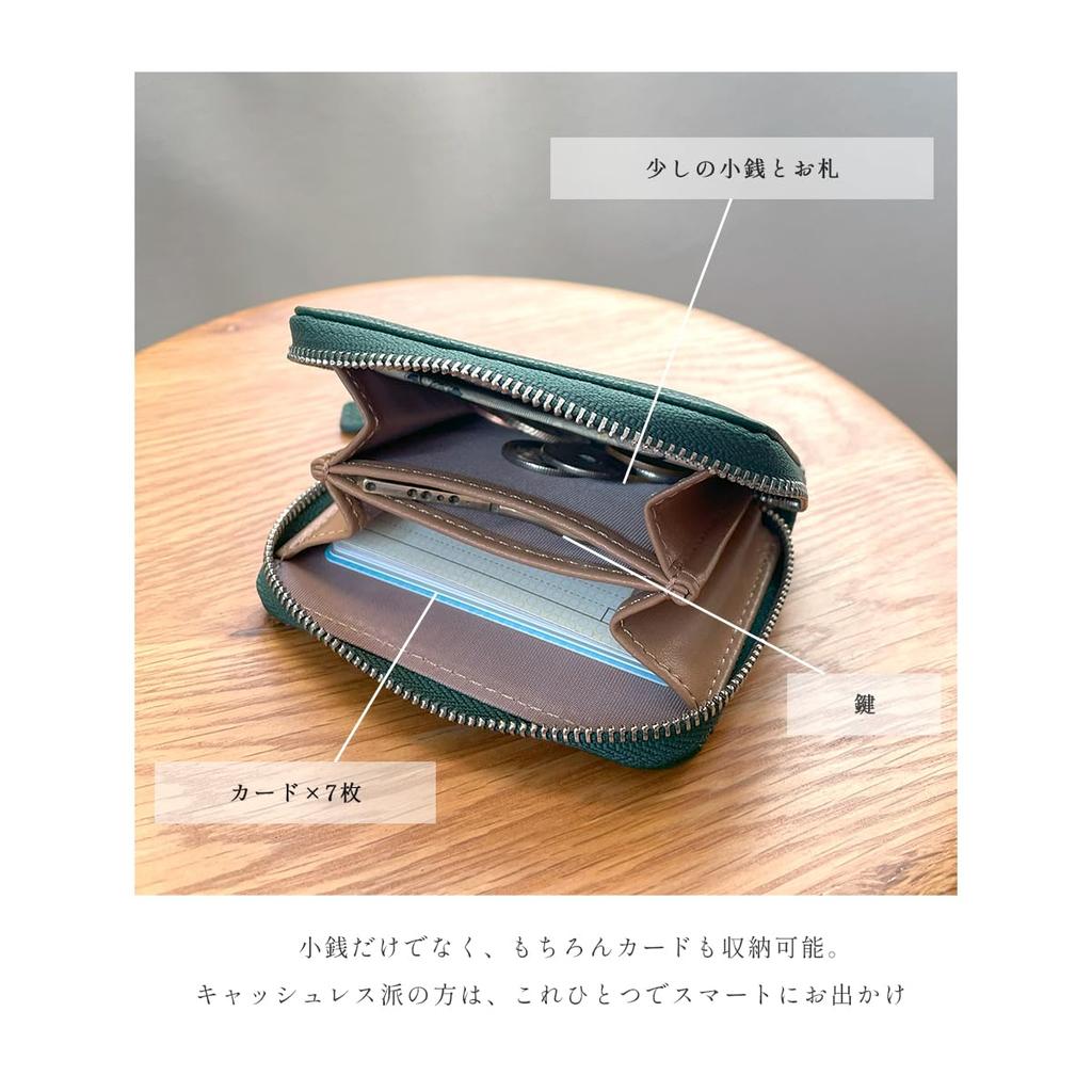 Gisele Coin Purse, Small, Compact, Lightweight, Card Case, IC Card Case, Small Item Case, Mini Wallet, Simple, Minimalist, Multi-Purpose Case for Men