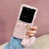 Luxury Leopard Print Plush Phone Case For Samsung Galaxy Z Flip 8 3 4 5 7 FE With Love Heart Pendant Shockproof Protective Cover