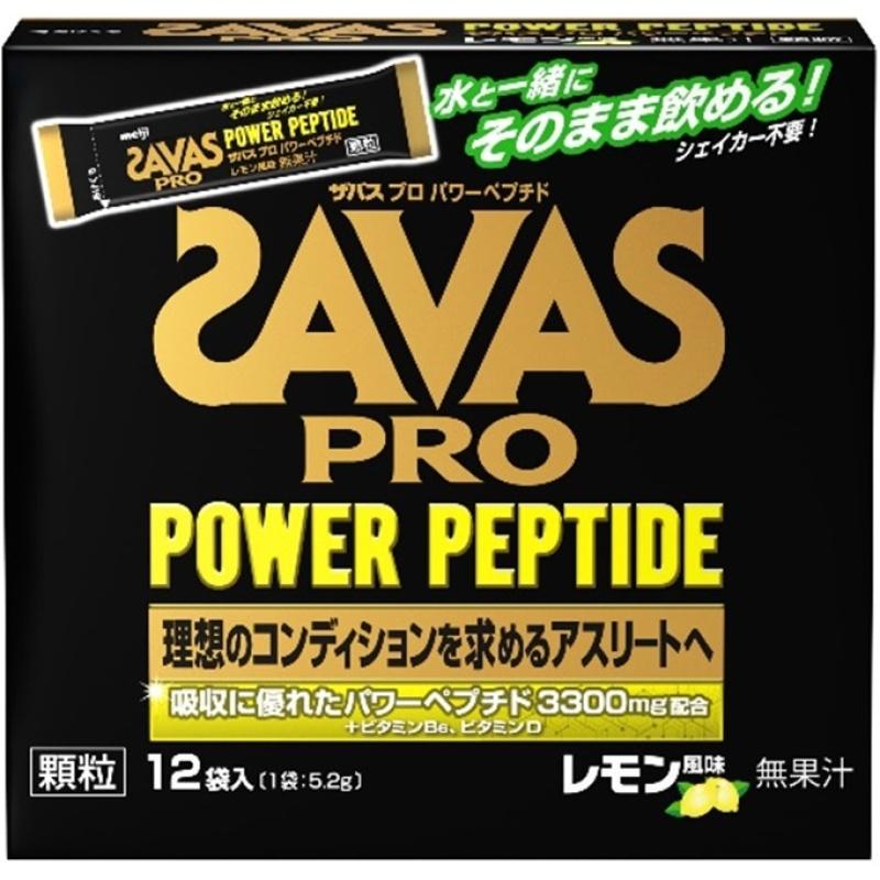 

Java s Propower Peptide Granules Lemon Flavor 5.2g x 12 Bags