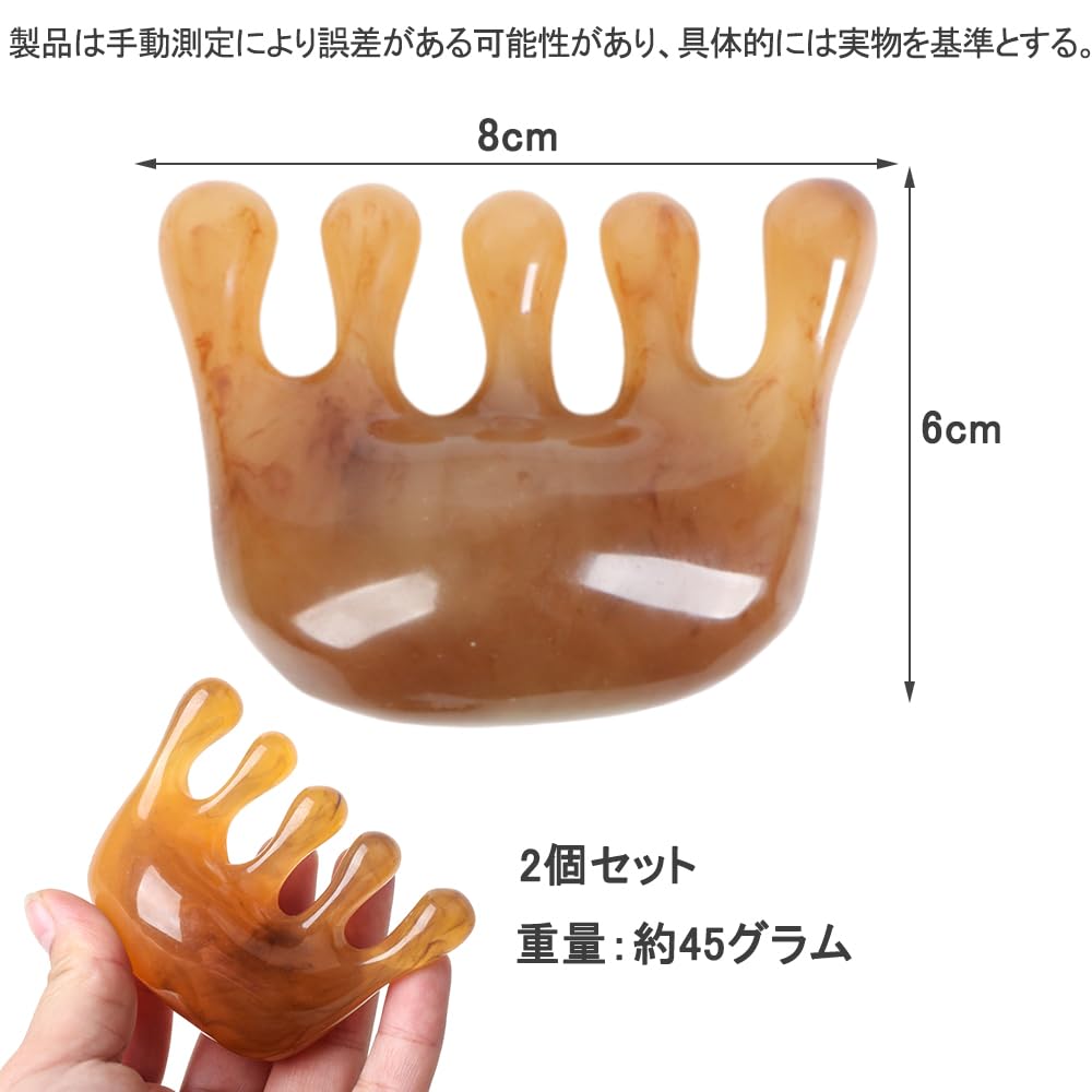 KALOLINNA Gua Sha Scalp Acupressure Face Massager for and Meridian Set of 2 Massager, Face, Neck, Scalp, Massage, Unisex, (A)