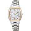 Seiko Lukia HAPPY Series Women's Quartz Wrist Watch - Silver / Gold / Black SSWA015 SSWA016 SSQW100 SSQW101 Gift Casual Business Sports Student