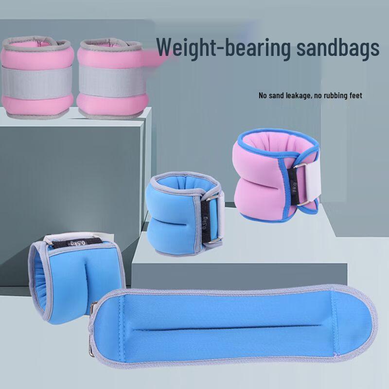Datangyu Weighted Ankle Wrist Sandbags for Fitness Training
