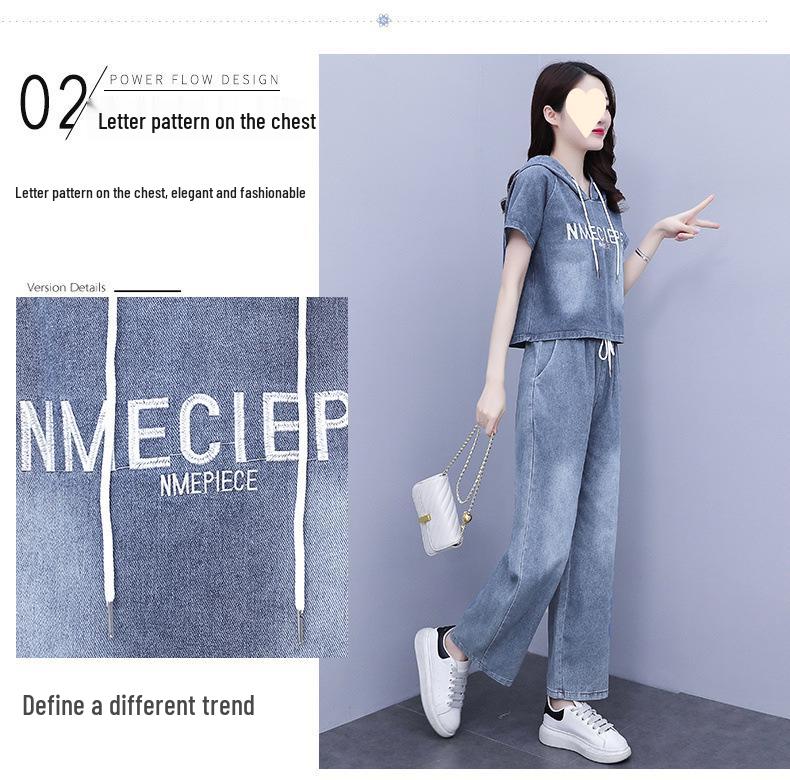 Plus Size Korean Style Denim Wide-Leg Two-Piece Set: Casual and Slimming with Embroidered Details