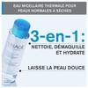 Uriage Eau Micellaire Peaux Normales à Sèches 250 ml