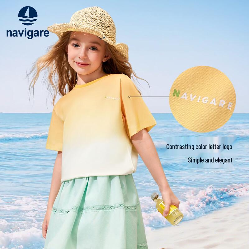 Navigare Girls' Color Block Short Sleeve T-Shirt
