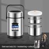 Naigong Stainless Steel Insulated Lunch Box